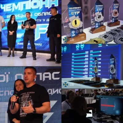 За сприяння СБУ у Вінниці відбувся обласний чемпіонат з кібербезпеки у форматі CTF